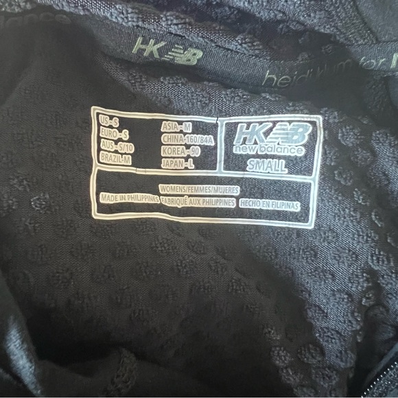 New Balance X Heidi Klum Runners Track Jacket - Picture 5 of 5